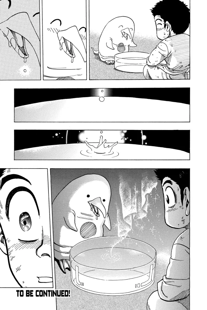 Toriko Chapter 97 image 19_optimized